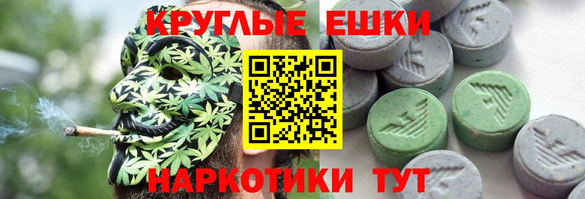 Экстази бентли  Вход с VPN  Экстази  Экстази MDMA  Комсомольск-на-Амуре 