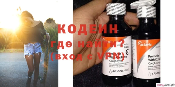 дживик Наволоки