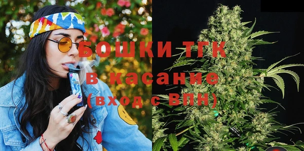 дживик Наволоки