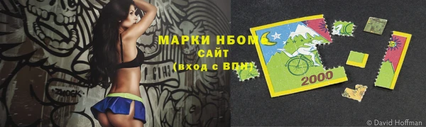 дживик Наволоки