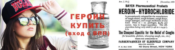 сатива Надым