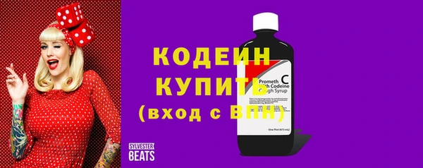 героин Навашино