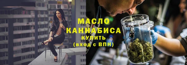 дживик Наволоки