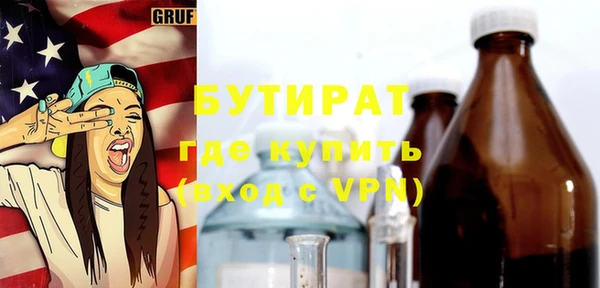 героин Навашино