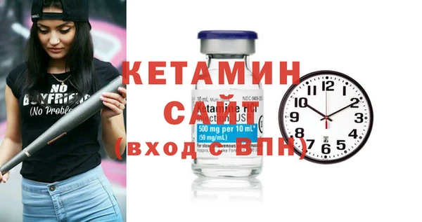 сатива Надым