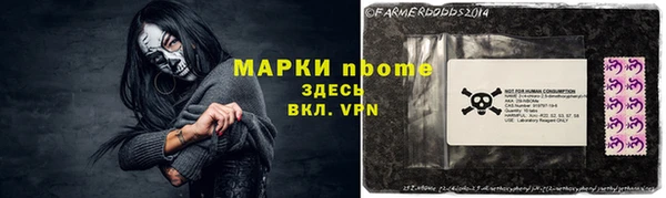 героин Навашино