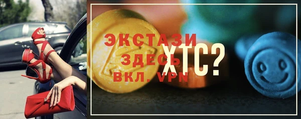 героин Навашино