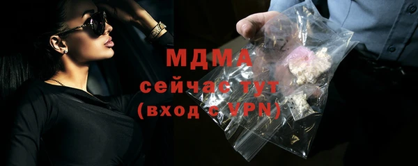 героин Навашино