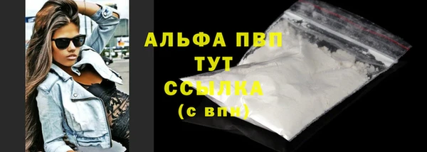 дживик Наволоки