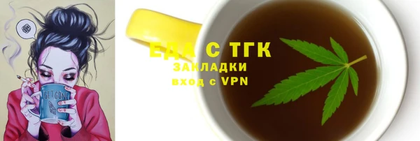героин Навашино