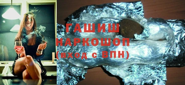 дживик Наволоки