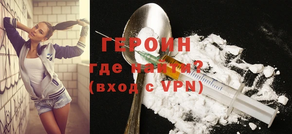 сатива Надым