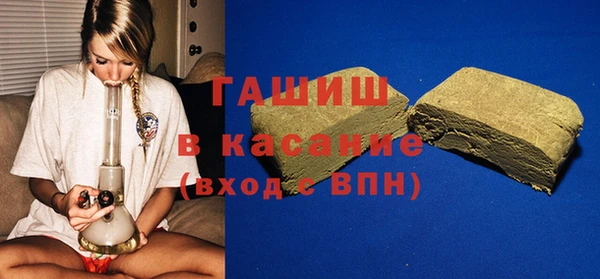 героин Навашино