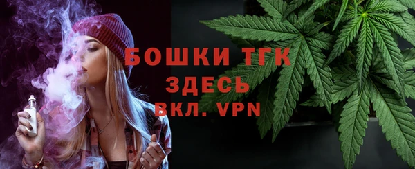 героин Навашино
