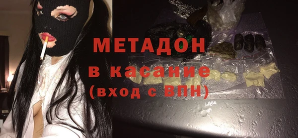 меф VHQ Бердск