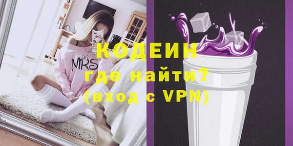 дживик Наволоки