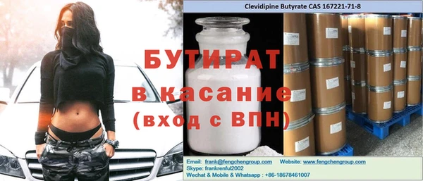 дживик Наволоки