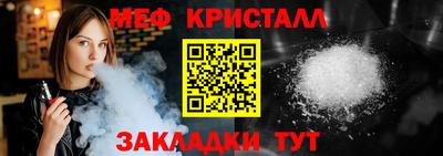 ALPHA PVP Кимры