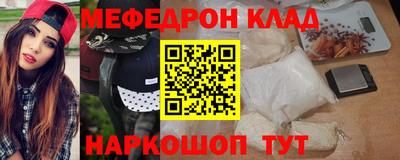 ALPHA PVP Кимры