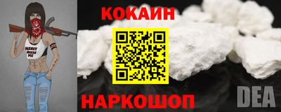 ALPHA PVP Кимры