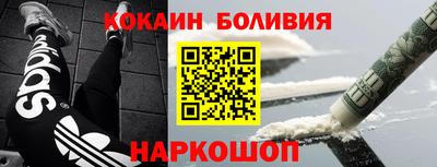 apvp Кингисепп