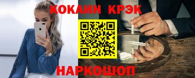 ALPHA PVP Кимры