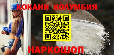 apvp Кингисепп