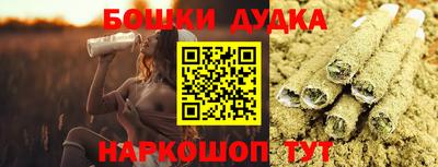 ALPHA PVP Кимры