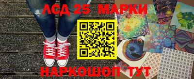 ALPHA PVP Кимры
