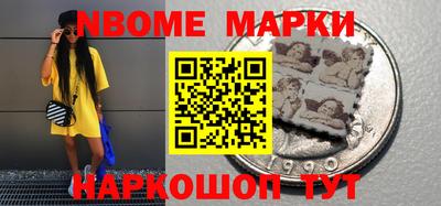 ALPHA PVP Кимры