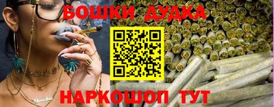 ALPHA PVP Кимры