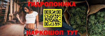 молекула духа Кинель
