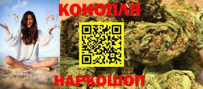 молекула духа Кинель