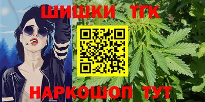 ALPHA PVP Кимры