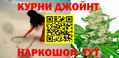 молекула духа Кинель