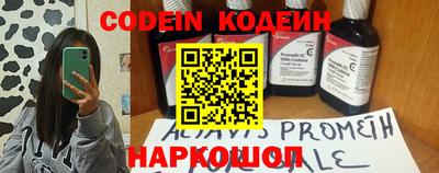 ALPHA PVP Кимры