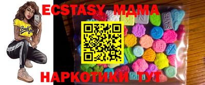 apvp Кингисепп