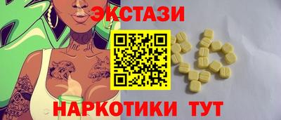 apvp Кингисепп