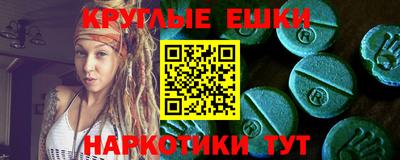 apvp Кингисепп