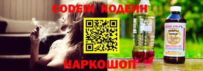 ALPHA PVP Кимры