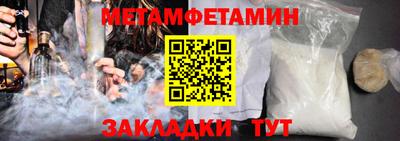 ALPHA PVP Кимры