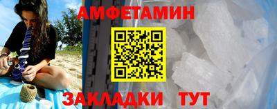apvp Кингисепп