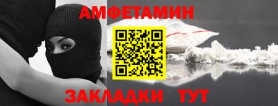 apvp Кингисепп