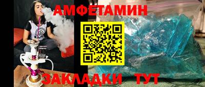 ALPHA PVP Кимры