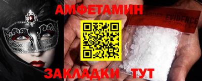 apvp Кингисепп