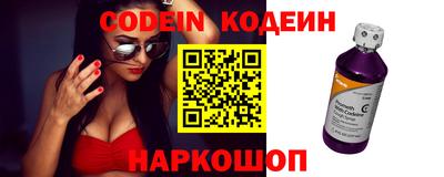 ALPHA PVP Кимры