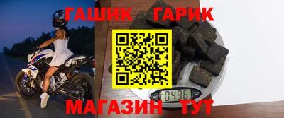 apvp Кингисепп