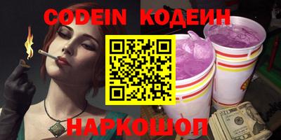 apvp Кингисепп