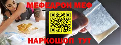 apvp Кингисепп