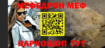 ALPHA PVP Кимры